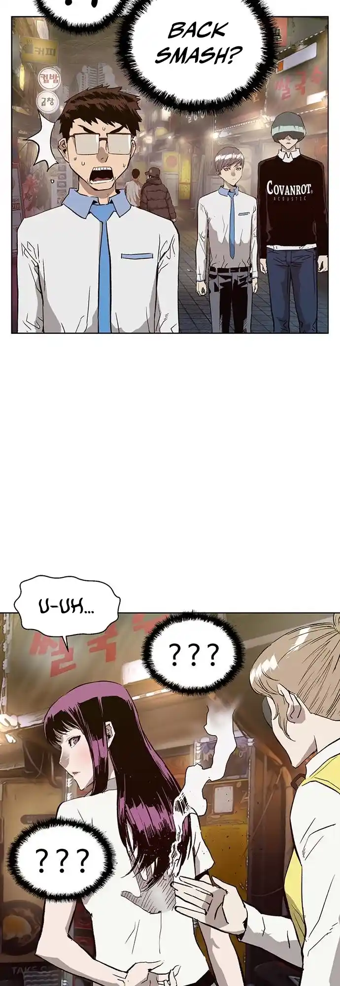 Weak Hero Chapter 194