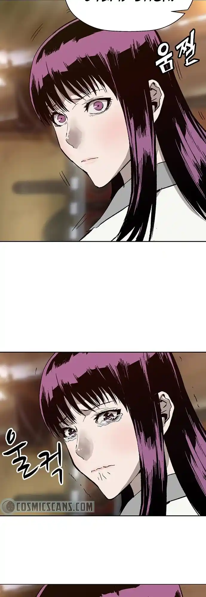 Weak Hero Chapter 194