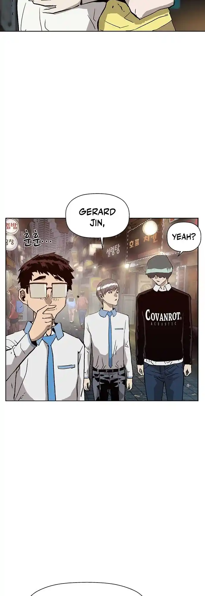 Weak Hero Chapter 194