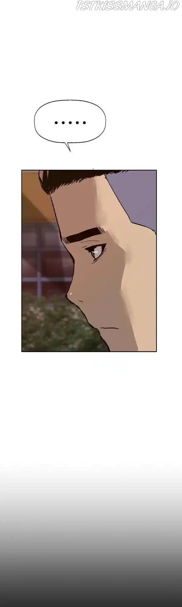 Weak Hero Chapter 195.5