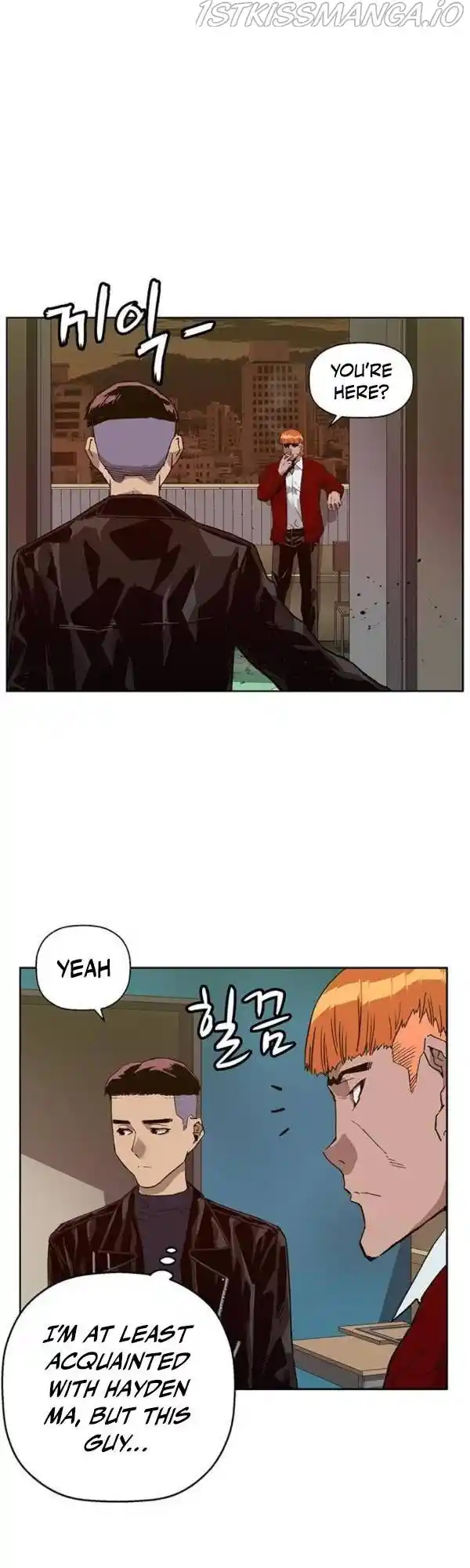 Weak Hero Chapter 195.5