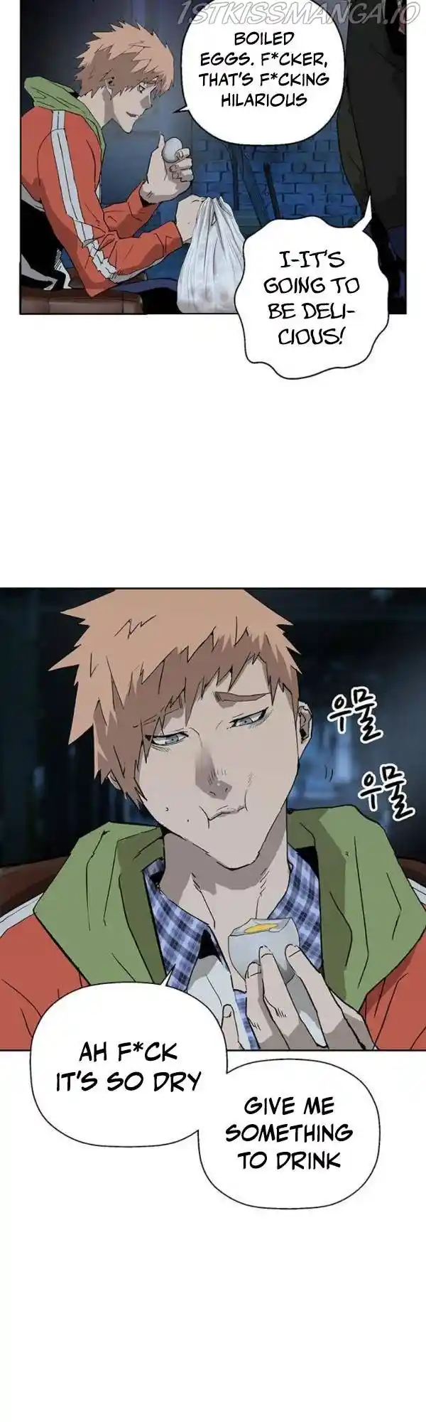 Weak Hero Chapter 195.5