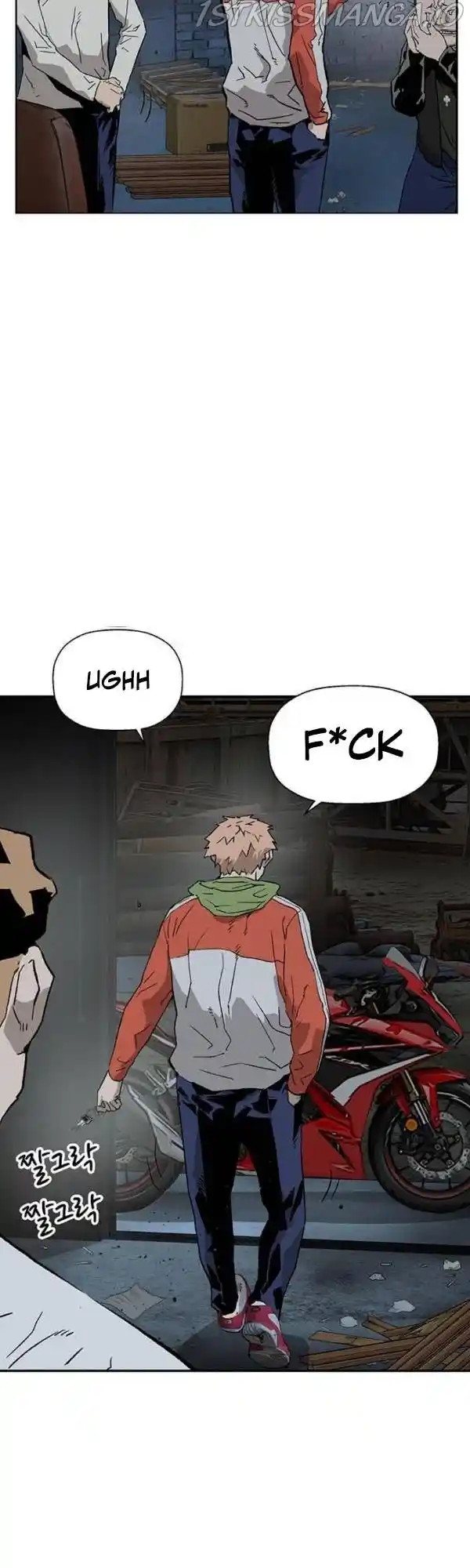 Weak Hero Chapter 195.5