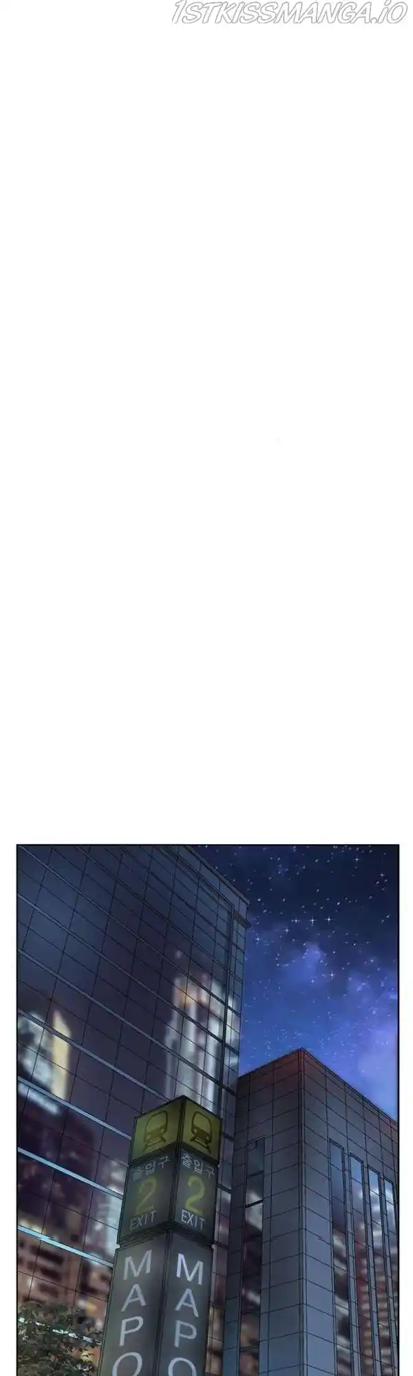 Weak Hero Chapter 195.5