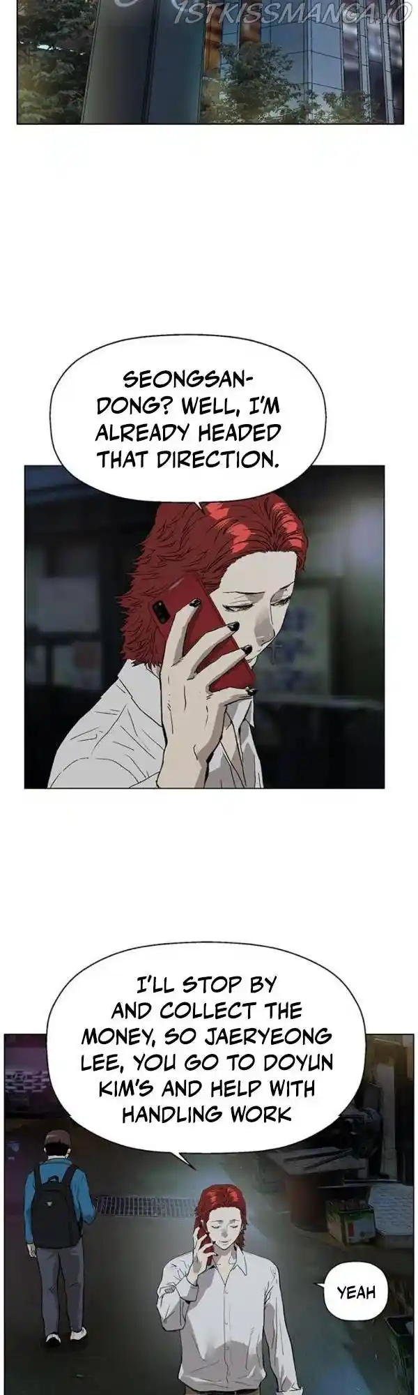 Weak Hero Chapter 195.5