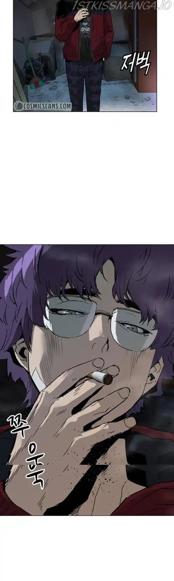 Weak Hero Chapter 195.5