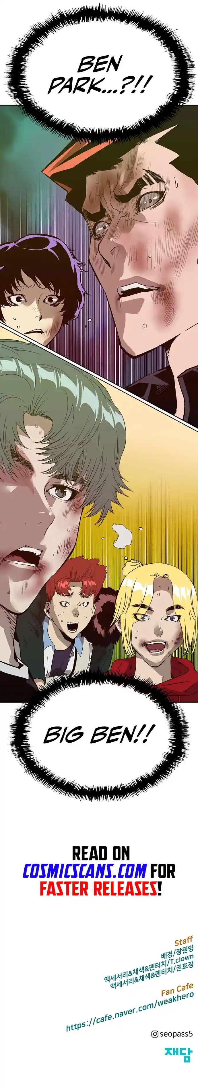 Weak Hero Chapter 225