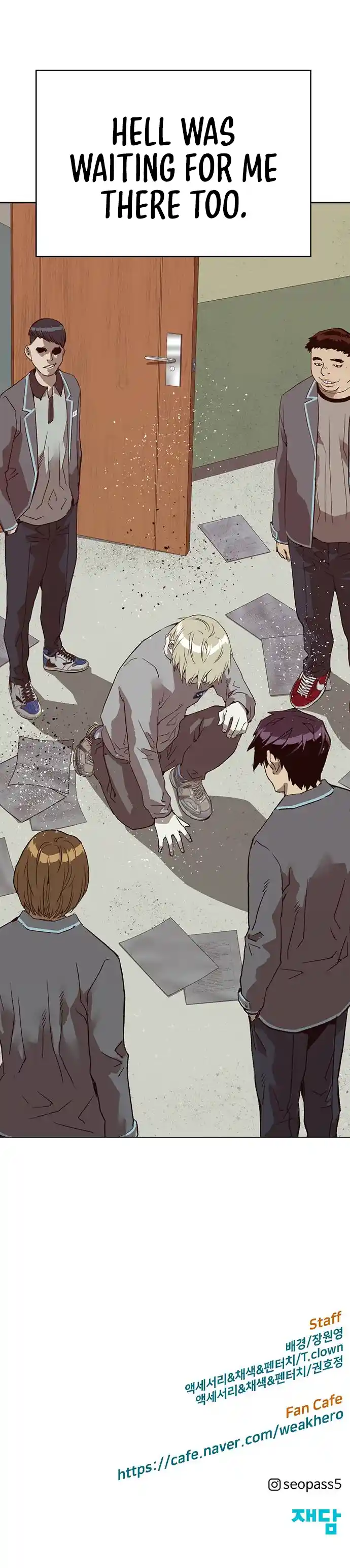 Weak Hero Chapter 257