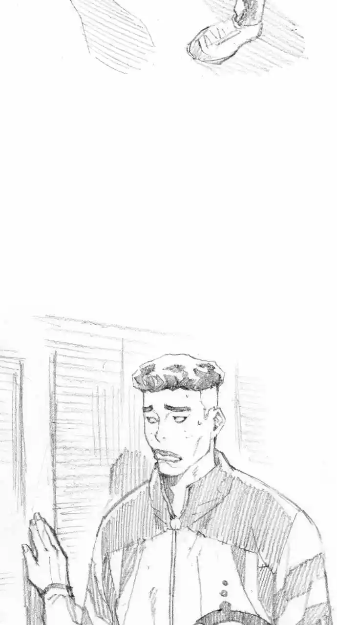 Weak Hero Chapter 269