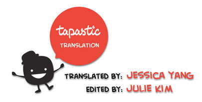 Werewolf Breeding 77