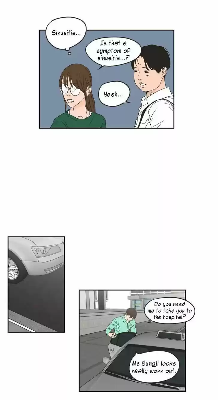 What Does The Fox Say? 11