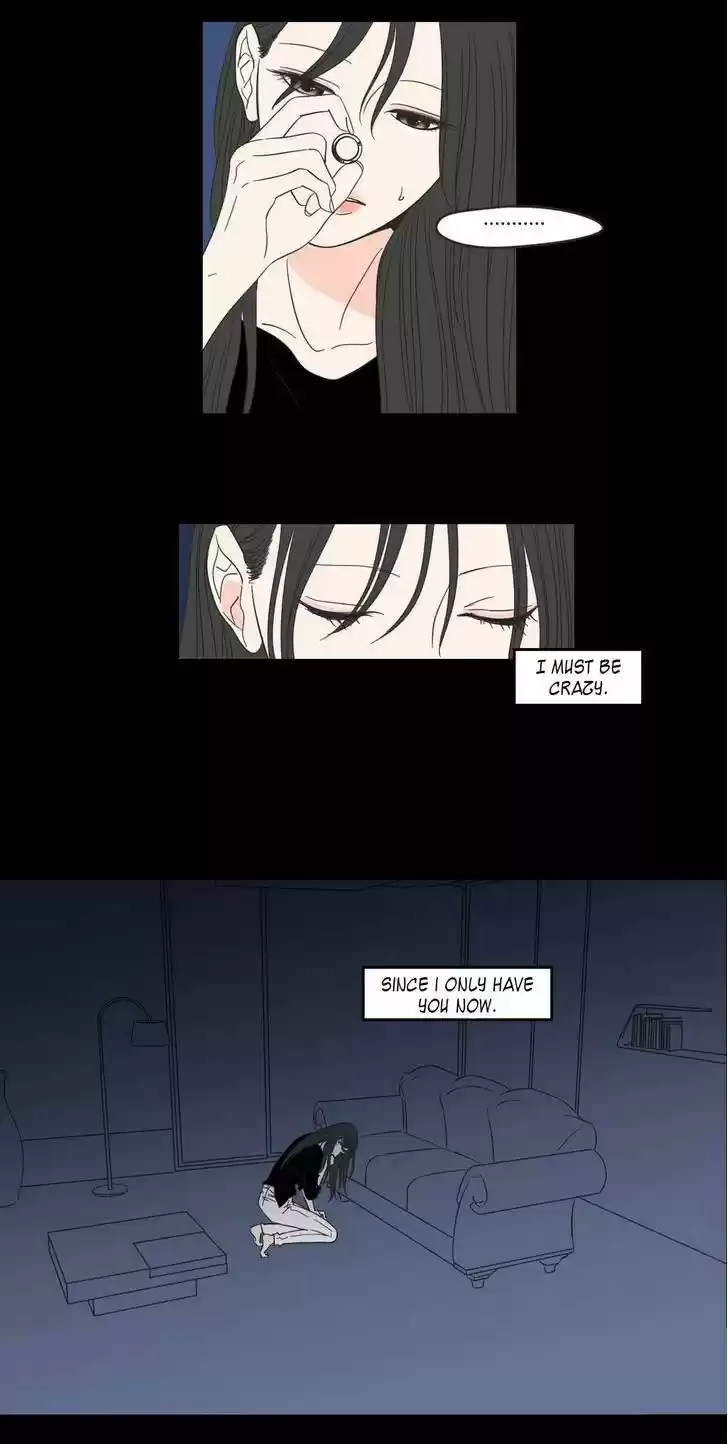 What Does The Fox Say? 11