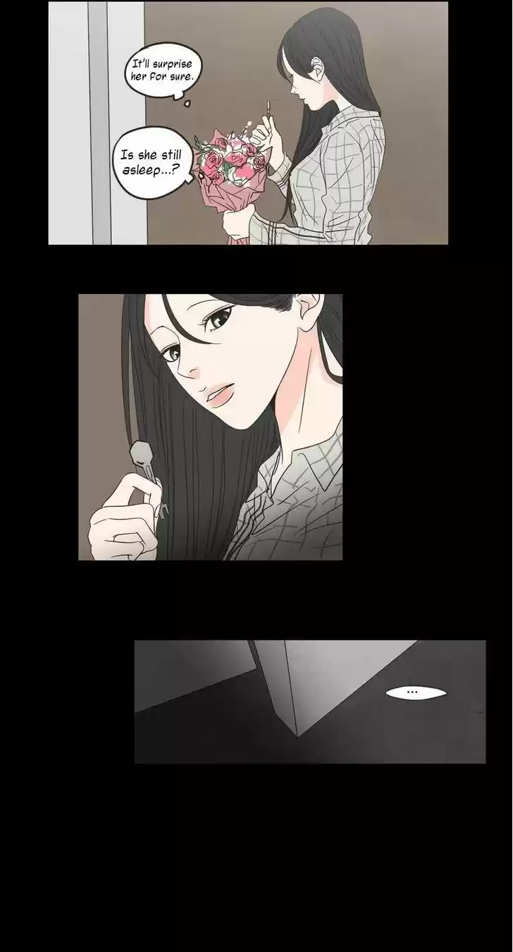 What Does The Fox Say? 11