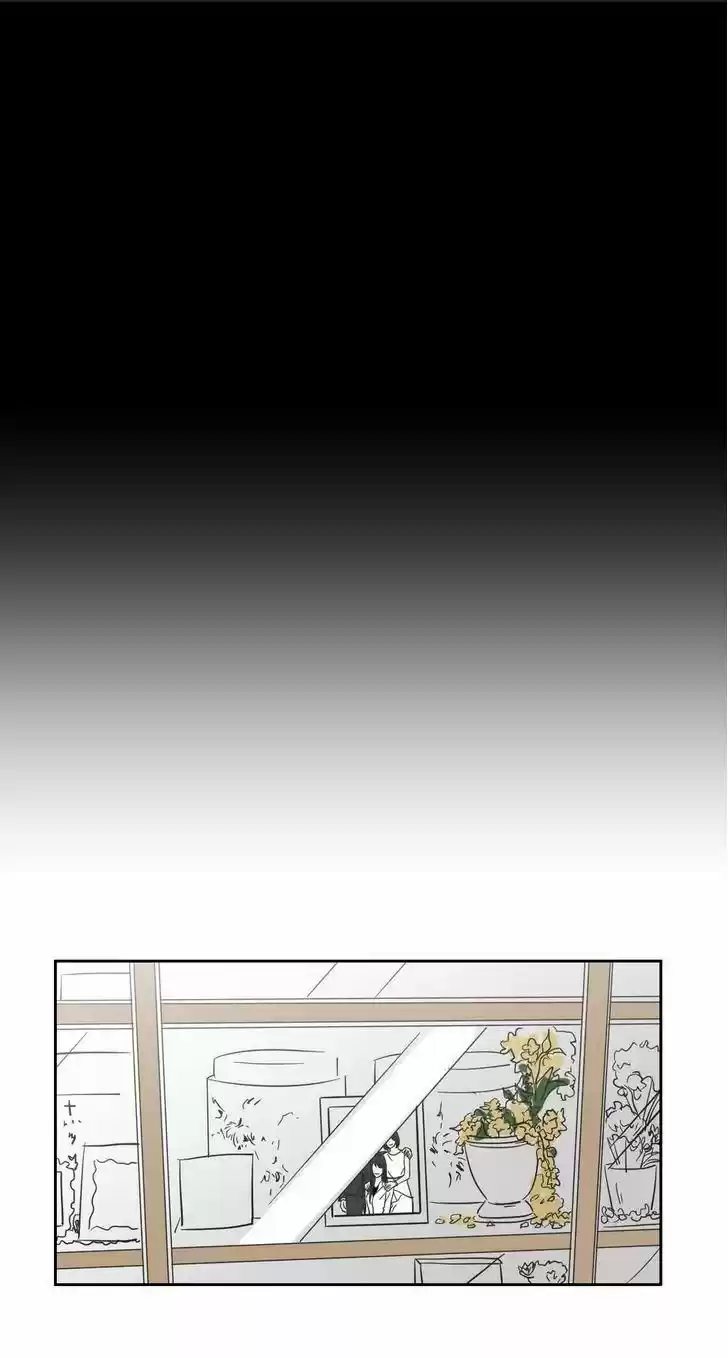 What Does The Fox Say? 11