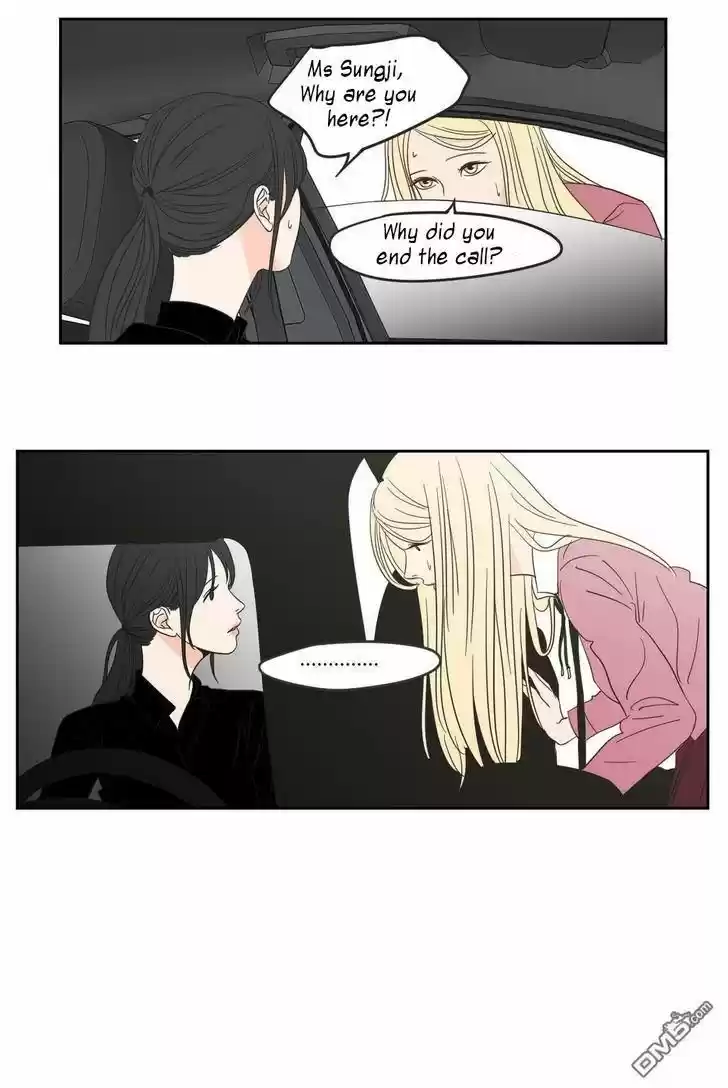 What Does The Fox Say? 11