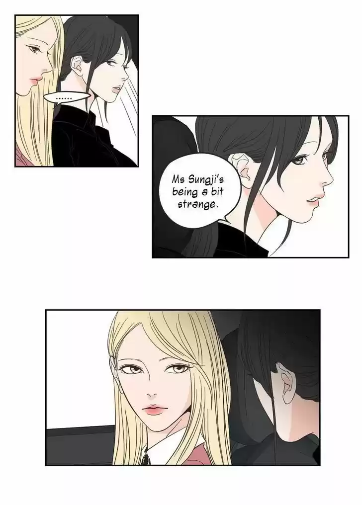 What Does The Fox Say? 11