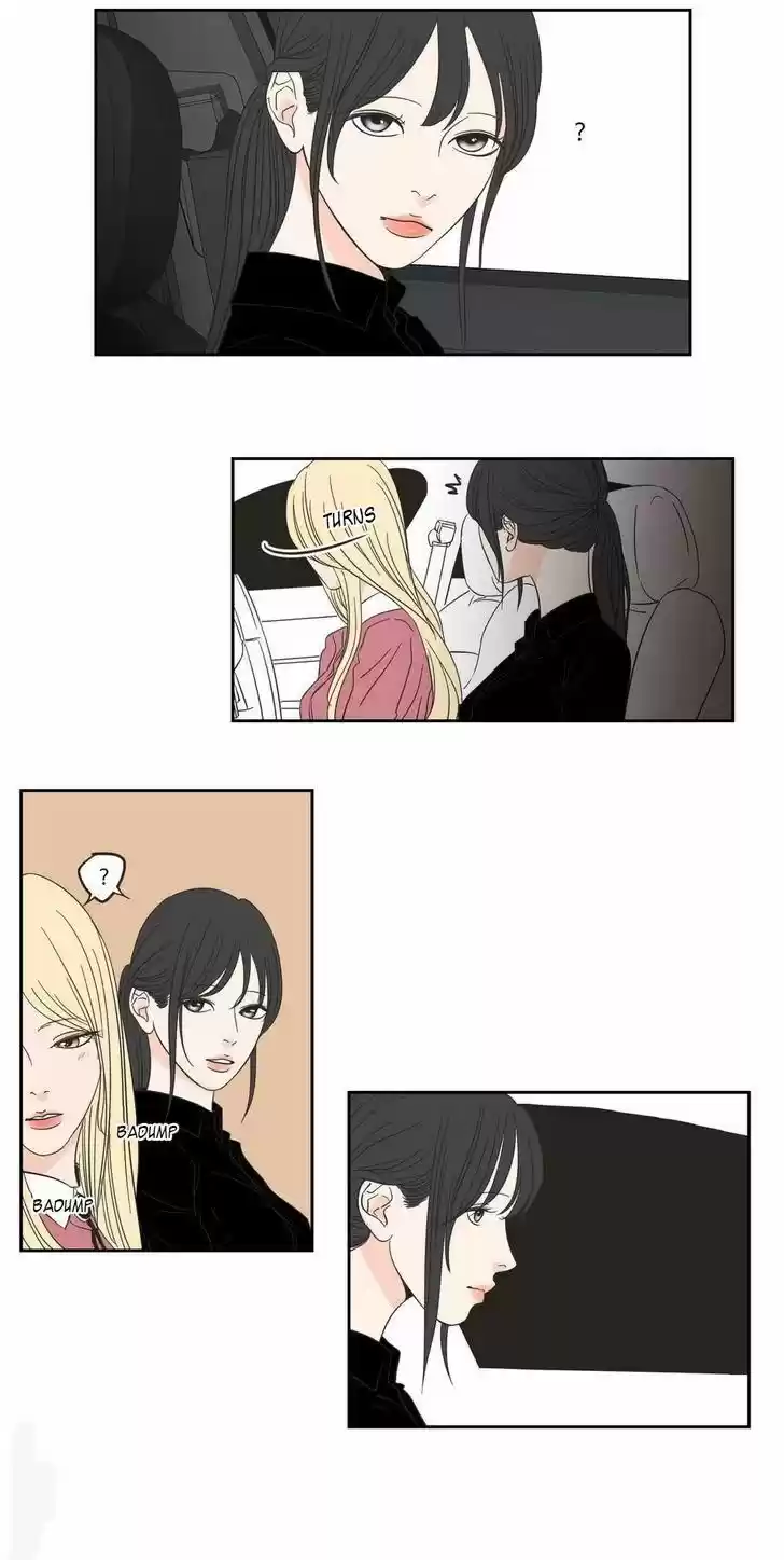 What Does The Fox Say? 11