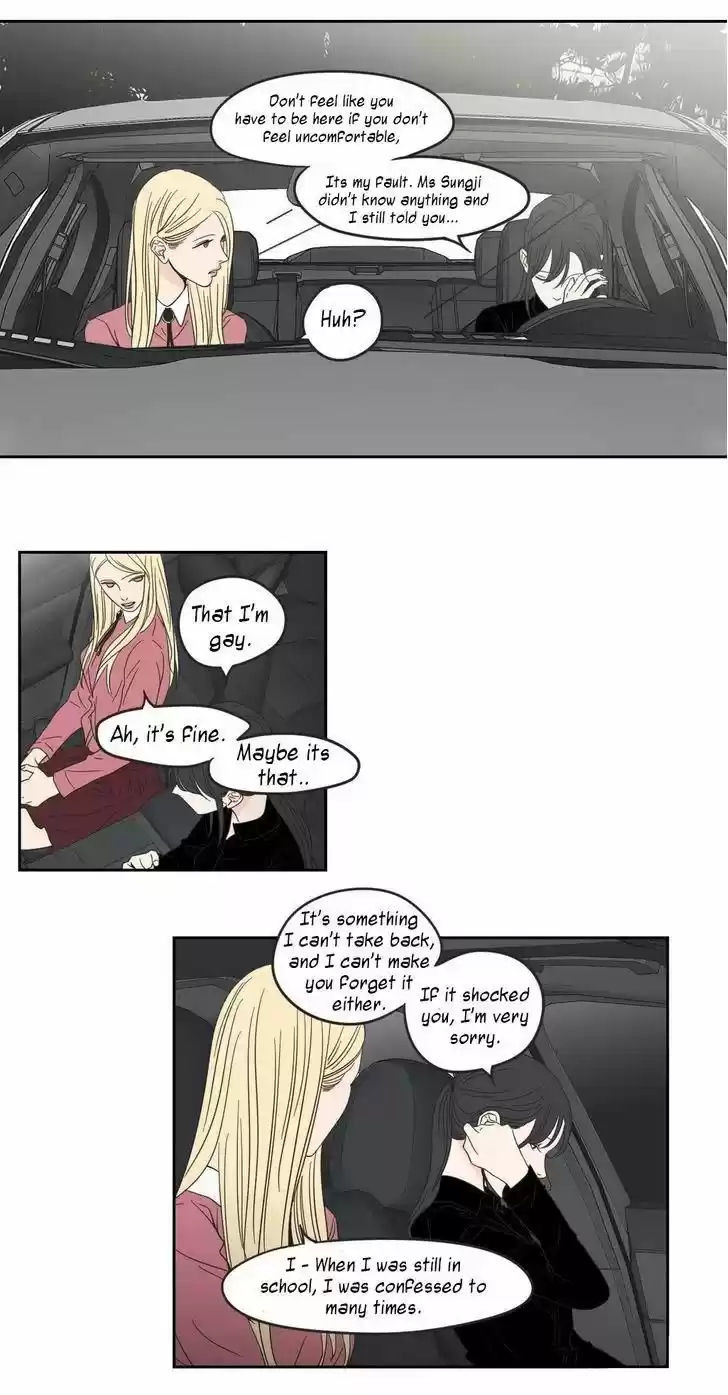 What Does The Fox Say? 11