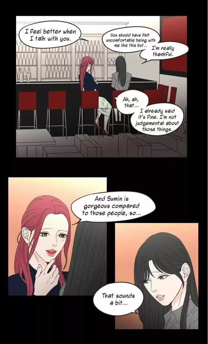 What Does The Fox Say? 12