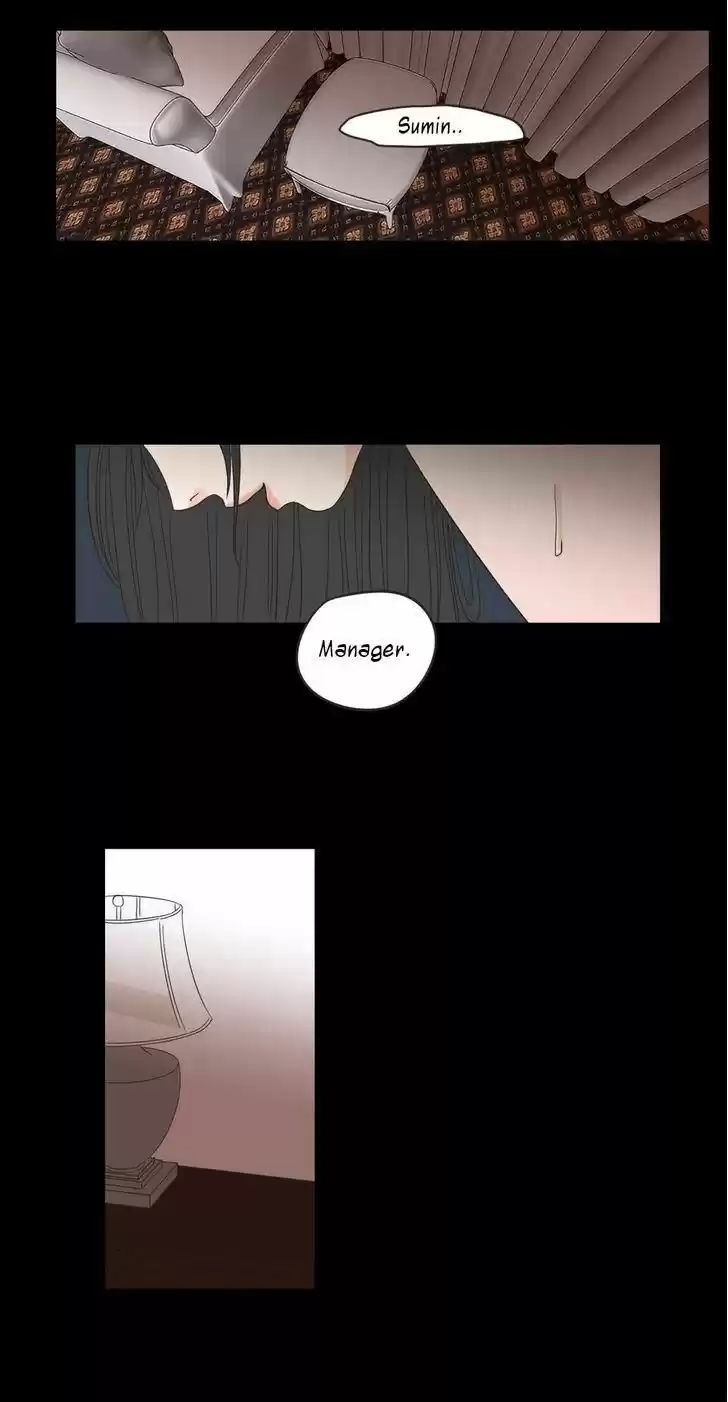 What Does The Fox Say? 12