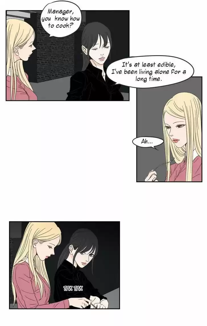 What Does The Fox Say? 12