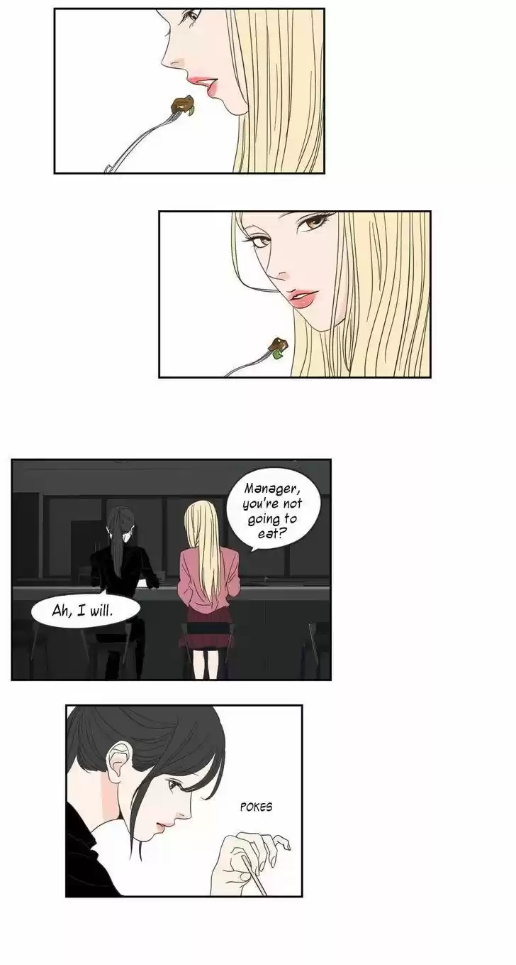 What Does The Fox Say? 12