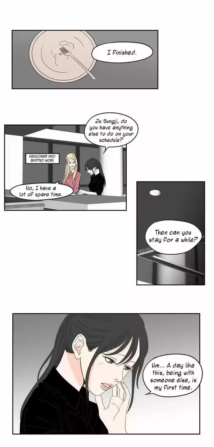 What Does The Fox Say? 12