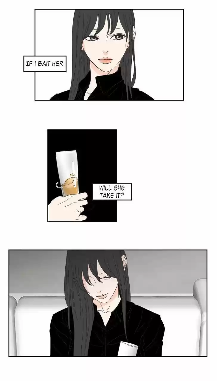 What Does The Fox Say? 12