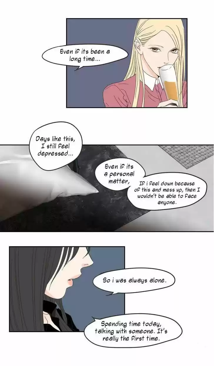 What Does The Fox Say? 12