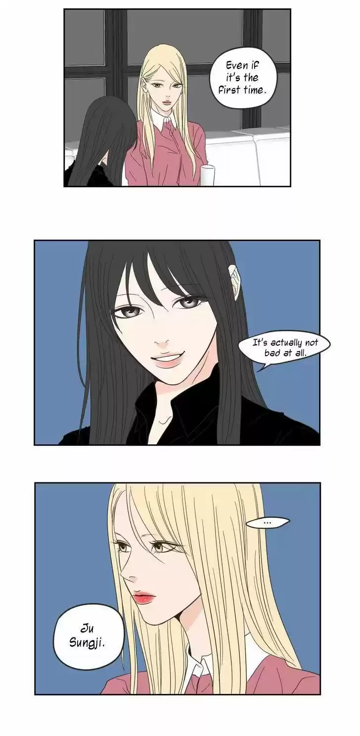 What Does The Fox Say? 12