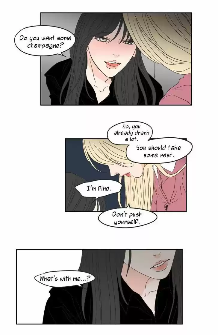 What Does The Fox Say? 12