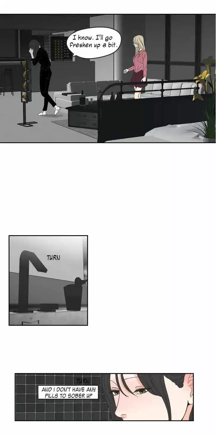 What Does The Fox Say? 12