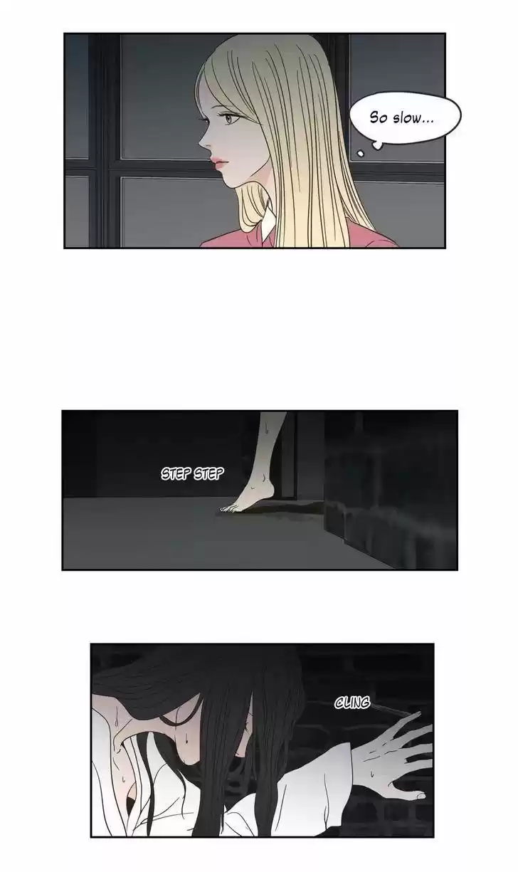 What Does The Fox Say? 13