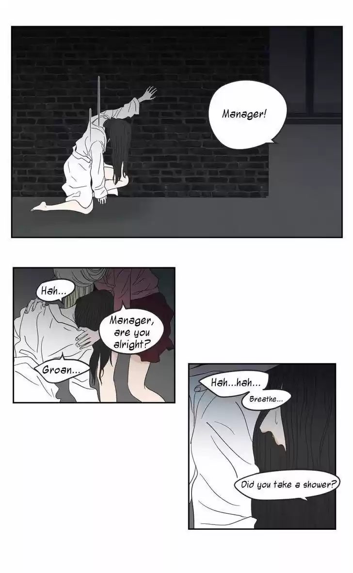 What Does The Fox Say? 13