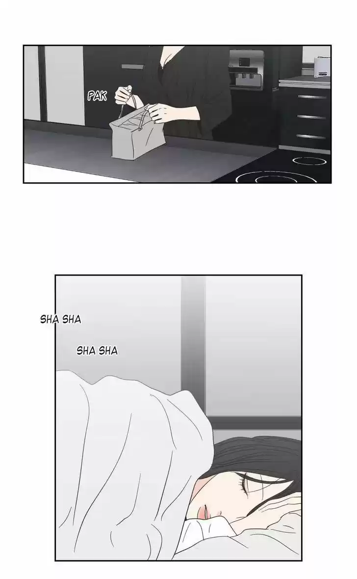 What Does The Fox Say? 13