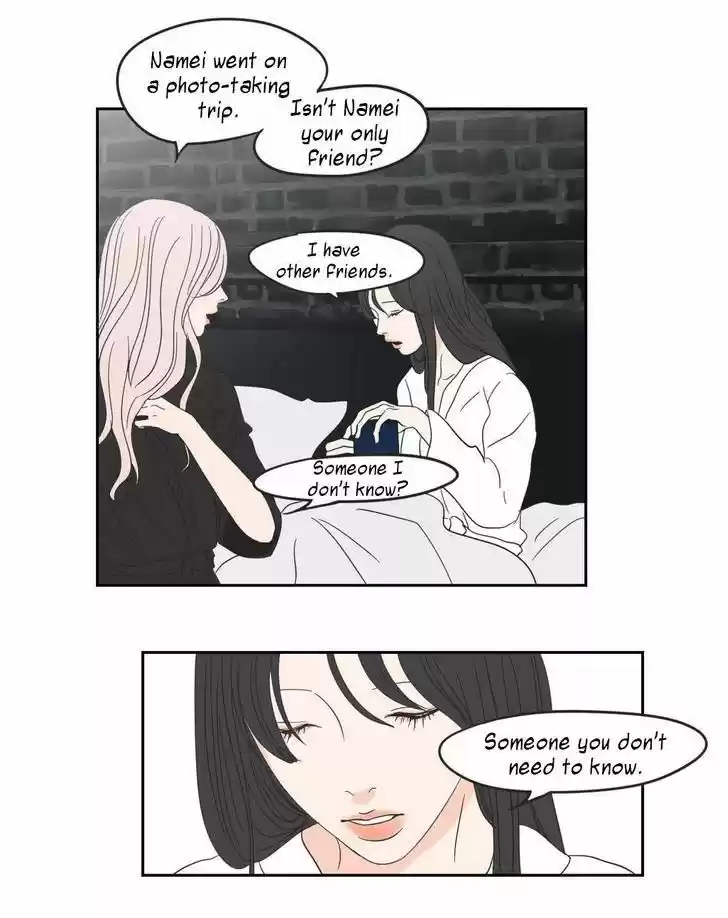 What Does The Fox Say? 13