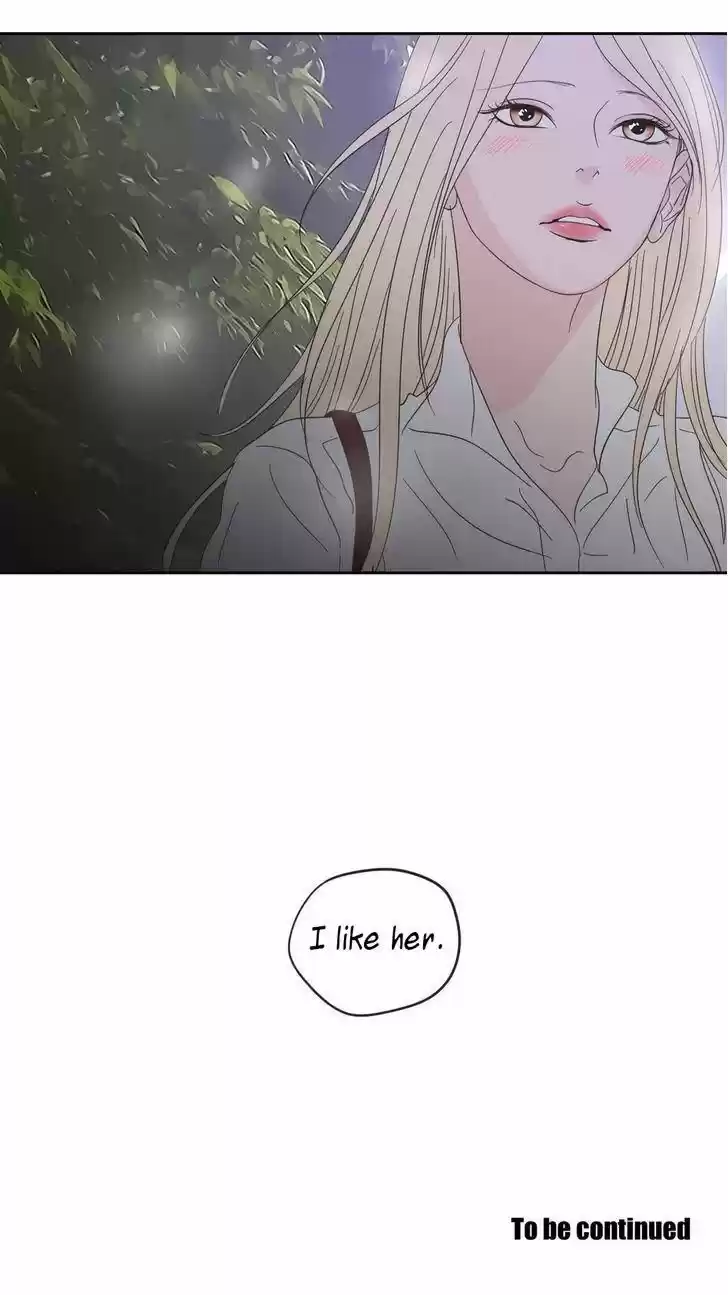 What Does The Fox Say? 13