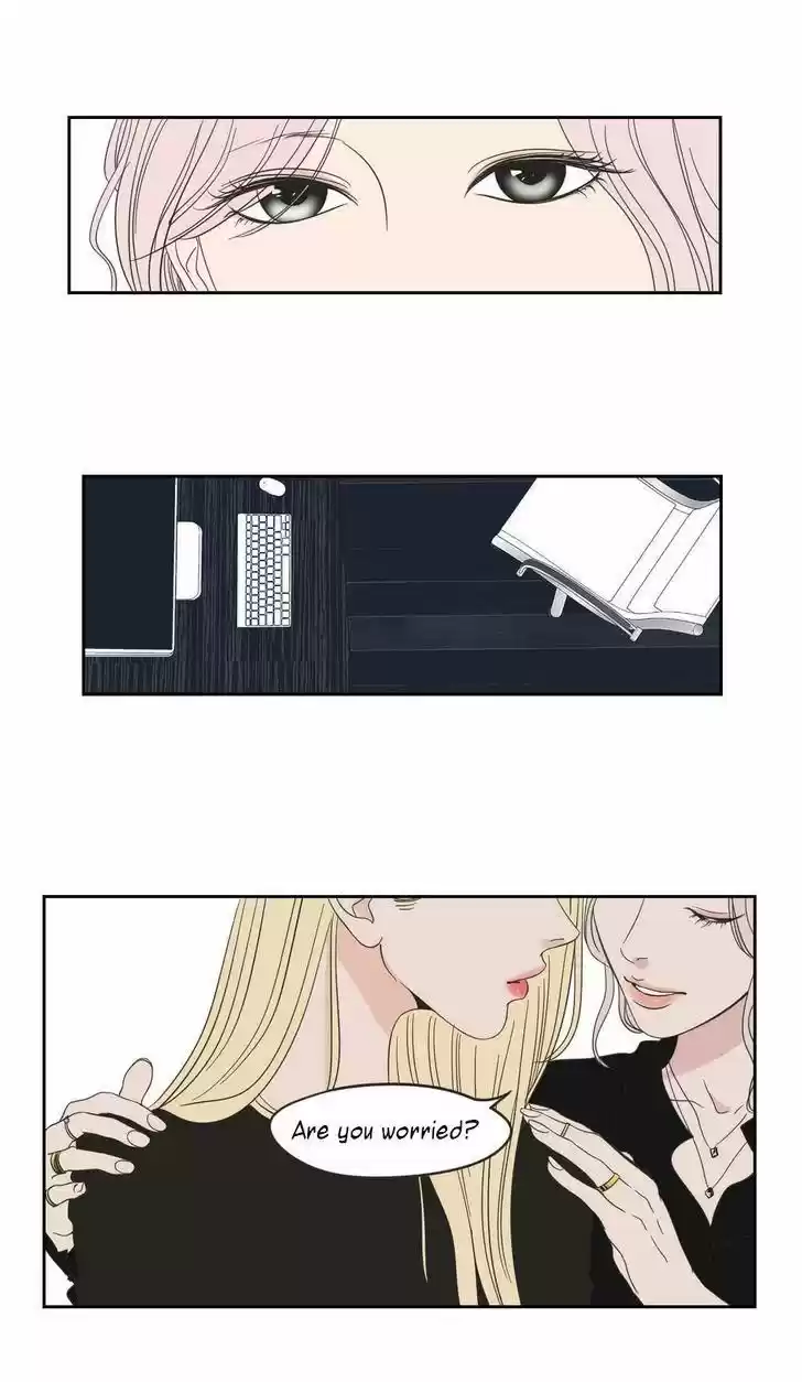 What Does The Fox Say? 14