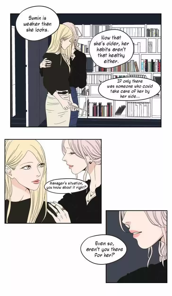 What Does The Fox Say? 14