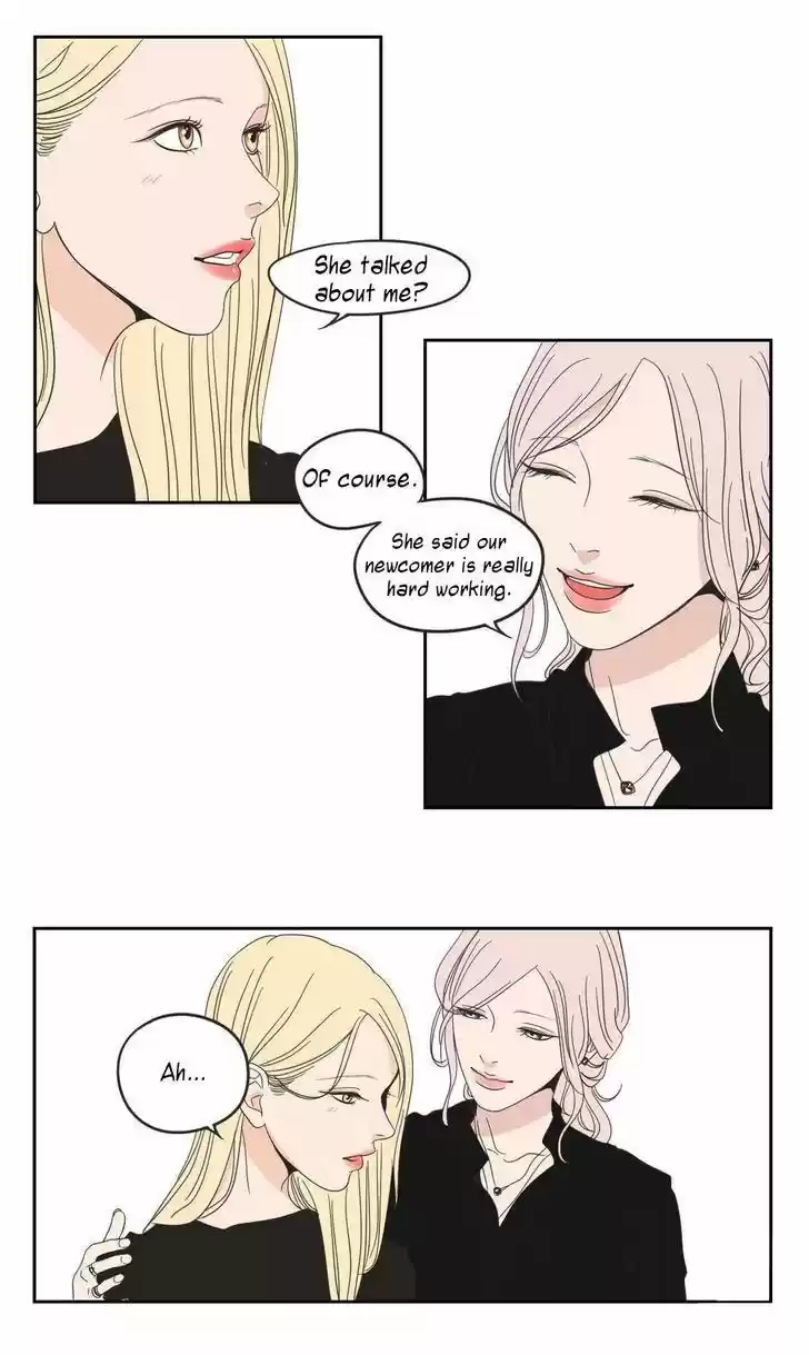 What Does The Fox Say? 14