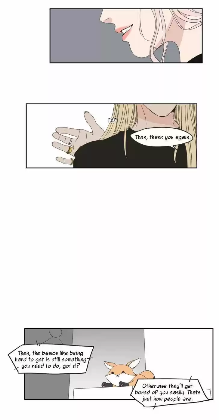 What Does The Fox Say? 14