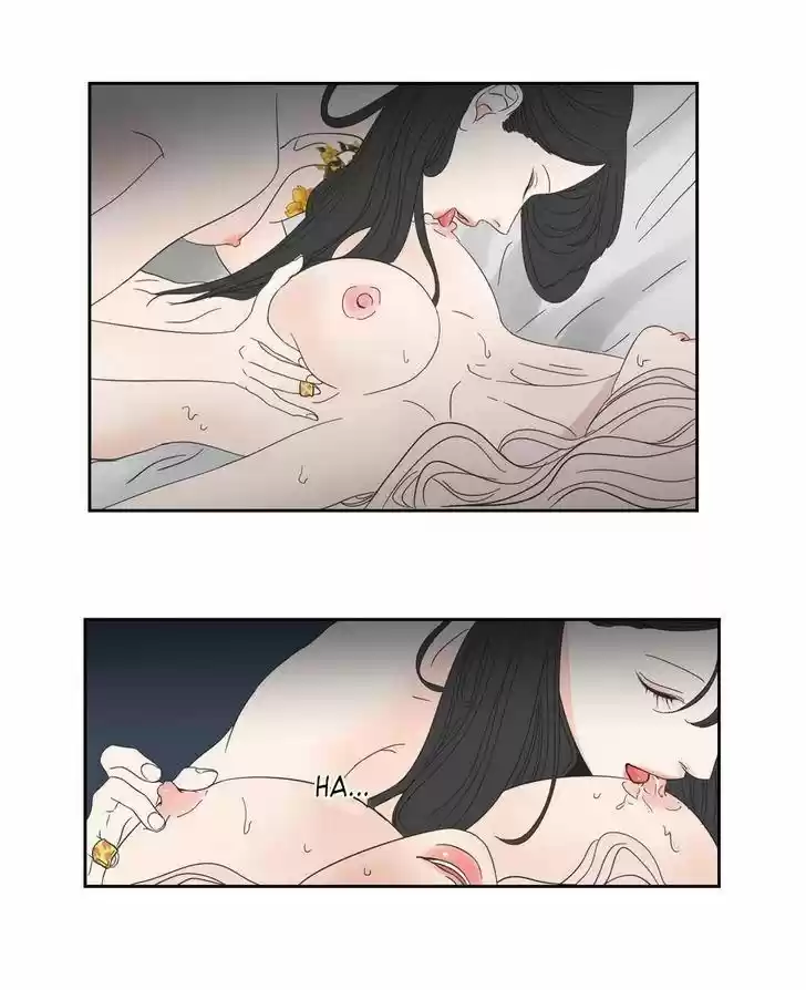 What Does The Fox Say? 14