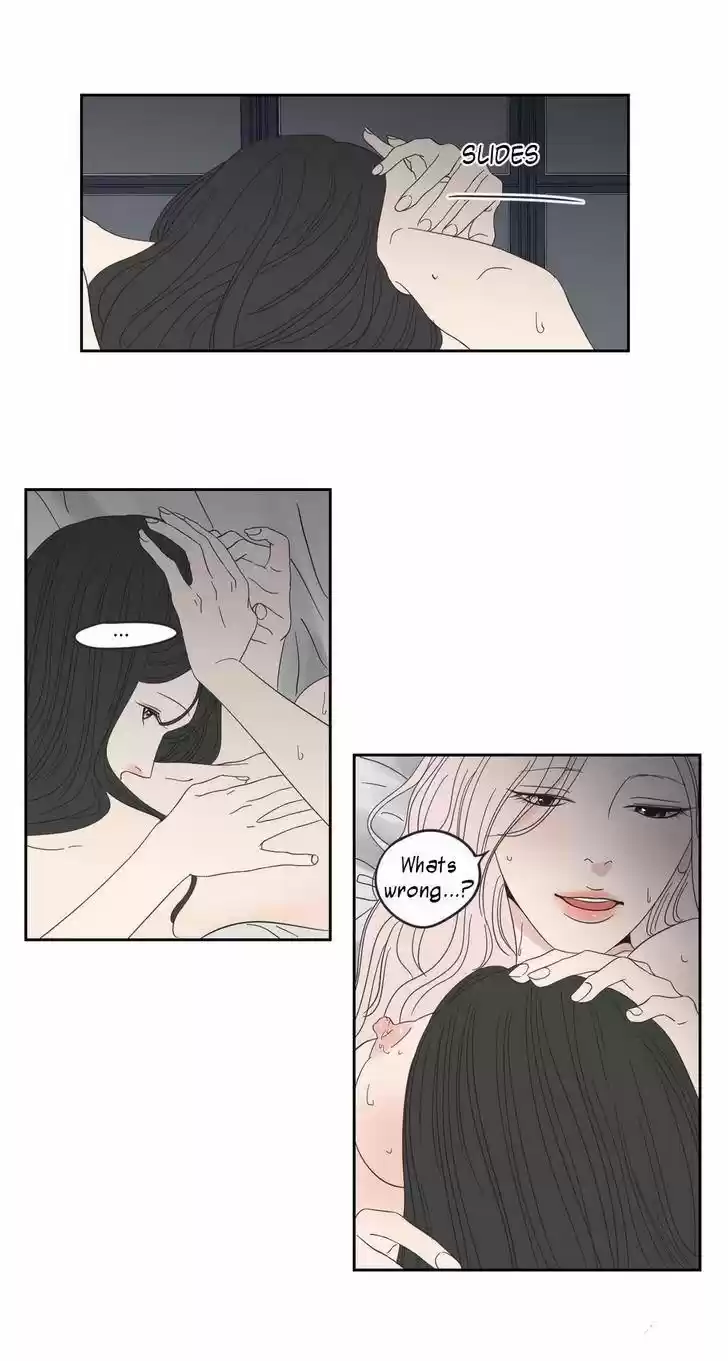 What Does The Fox Say? 14