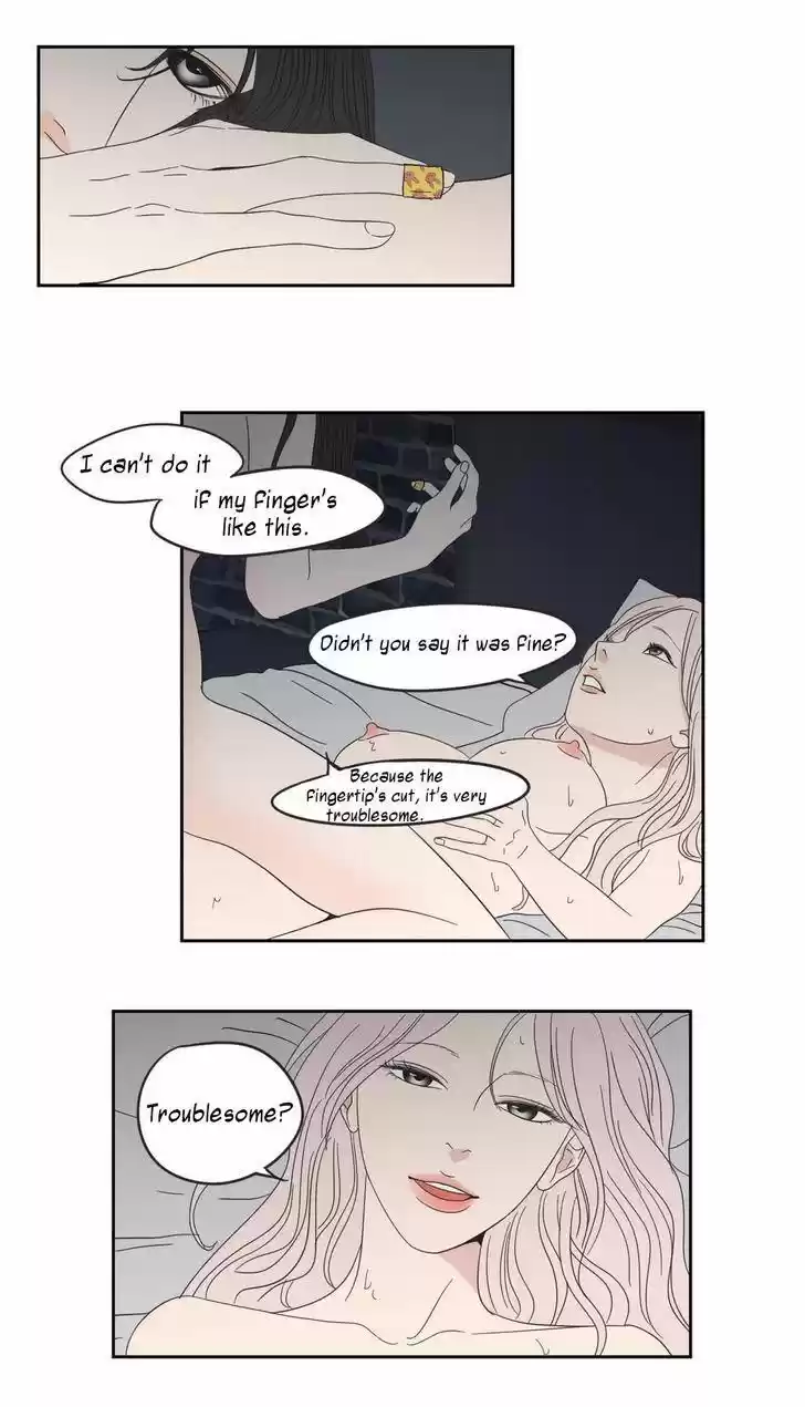 What Does The Fox Say? 14