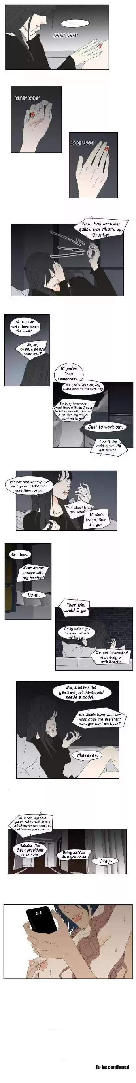 What Does The Fox Say? 15