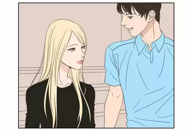 What Does The Fox Say? 16