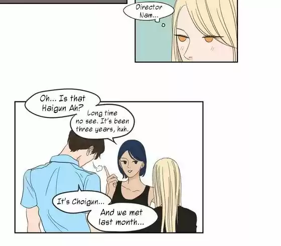 What Does The Fox Say? 16