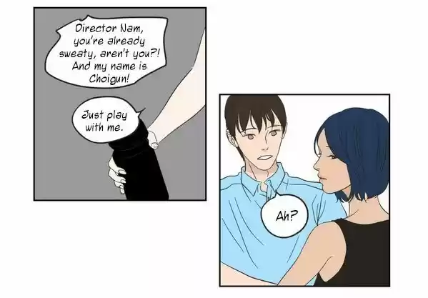 What Does The Fox Say? 16