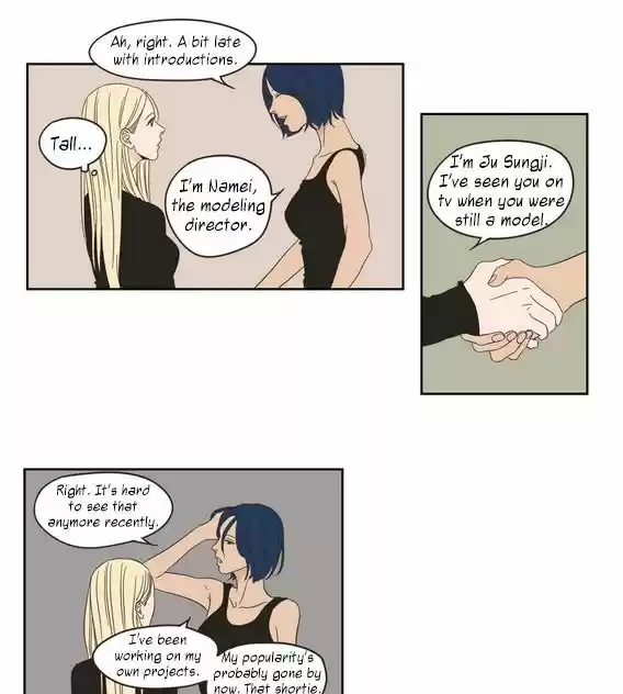 What Does The Fox Say? 16