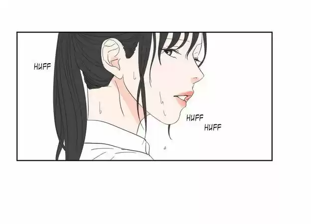 What Does The Fox Say? 16